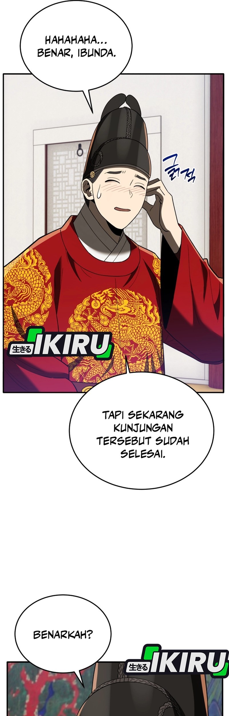 Black Corporation: Joseon Chapter 103 - halaman 69