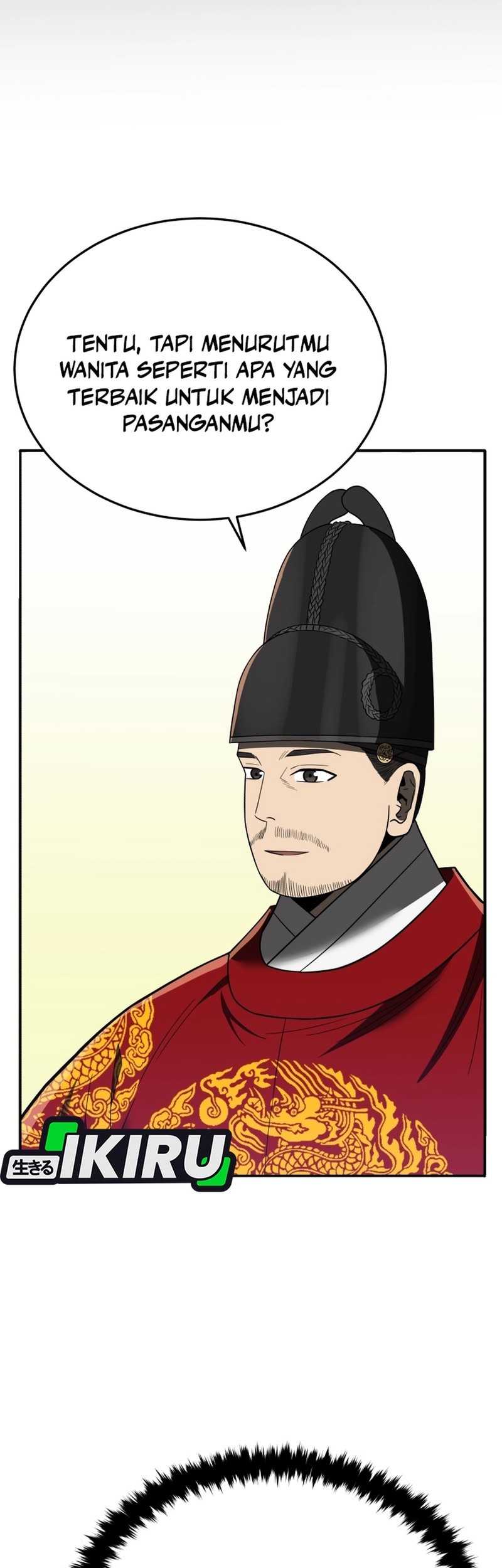 Black Corporation: Joseon Chapter 103 - halaman 74