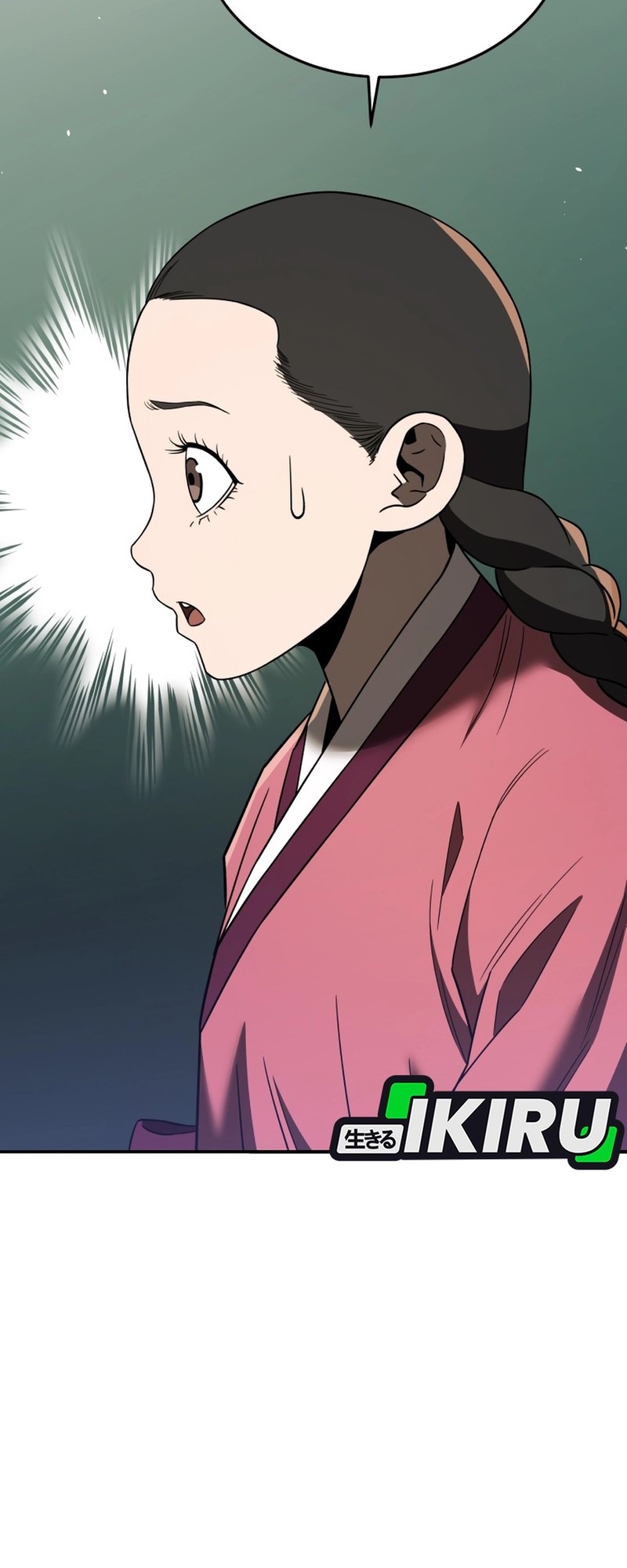 Black Corporation: Joseon Chapter 103 - halaman 85