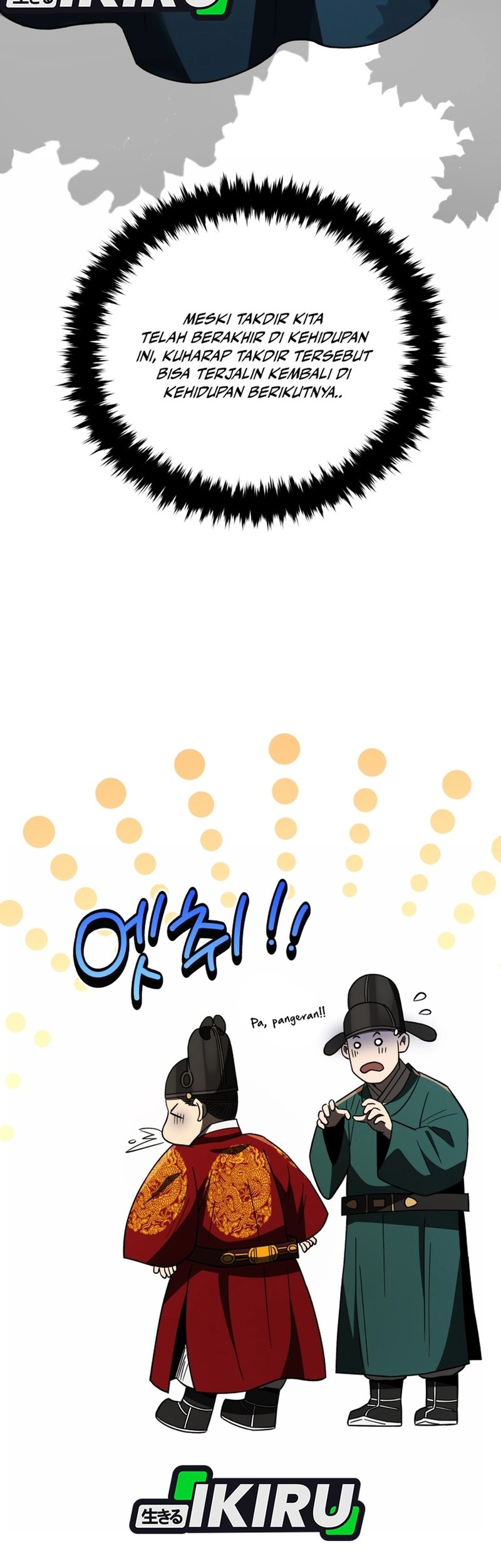Black Corporation: Joseon Chapter 103 - halaman 93