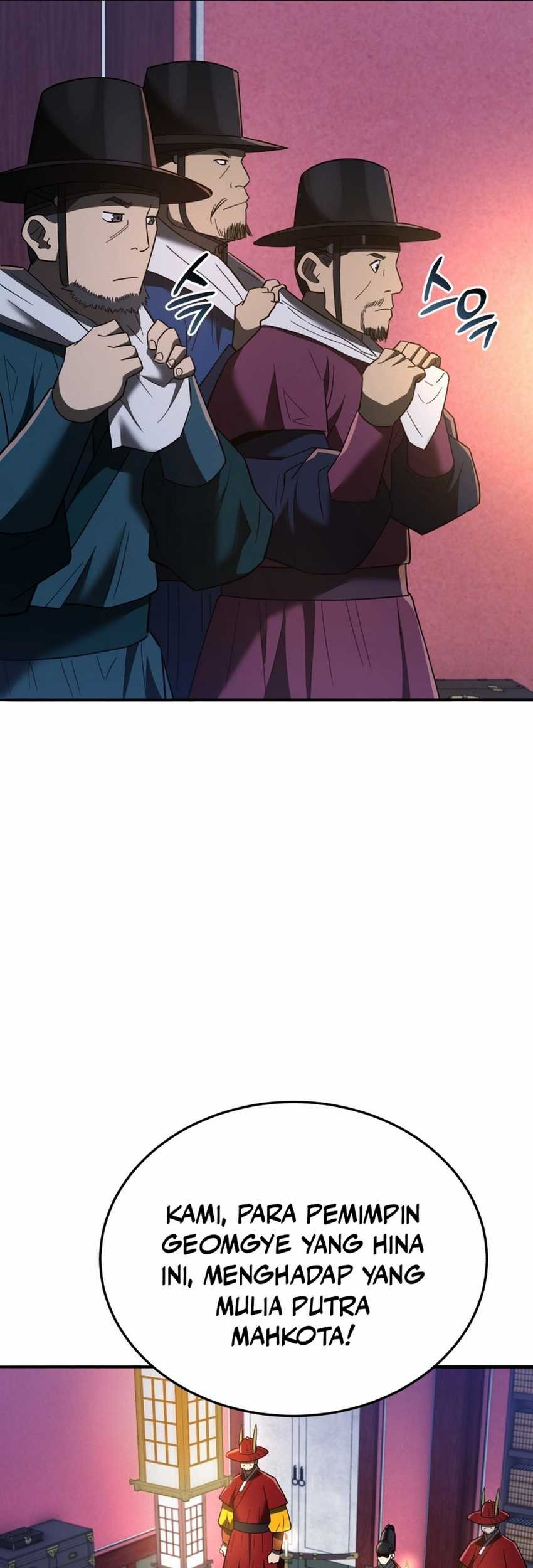 Black Corporation: Joseon Chapter 104 - halaman 12