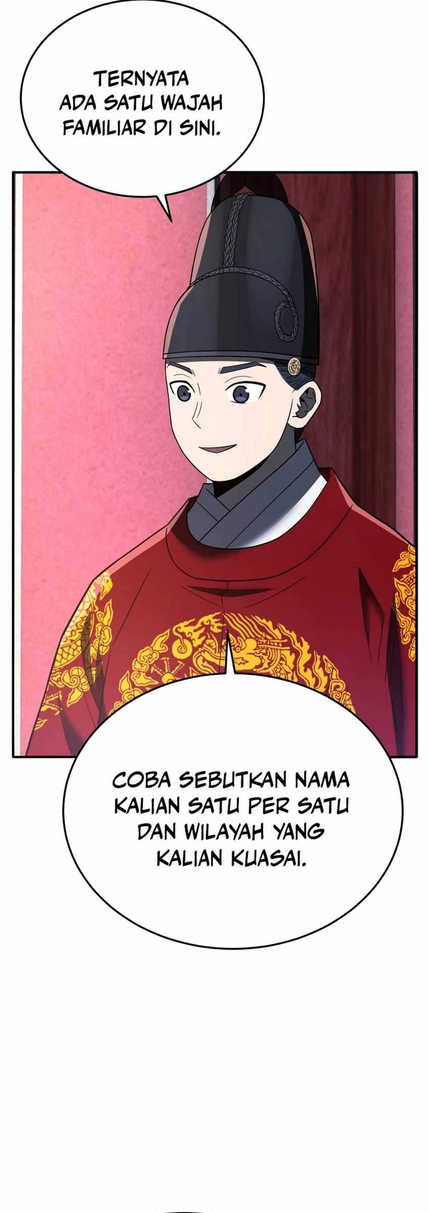 Black Corporation: Joseon Chapter 104 - halaman 14