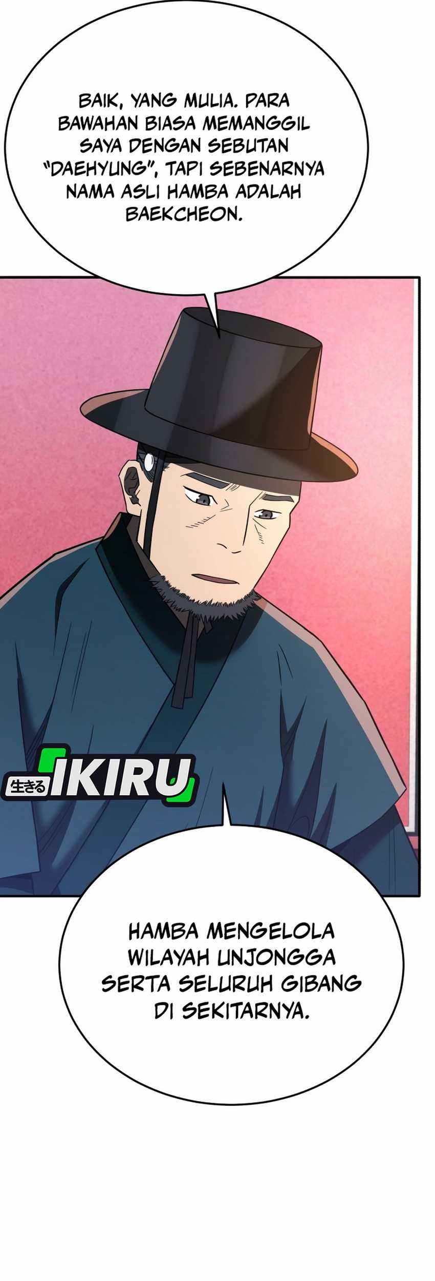 Black Corporation: Joseon Chapter 104 - halaman 15