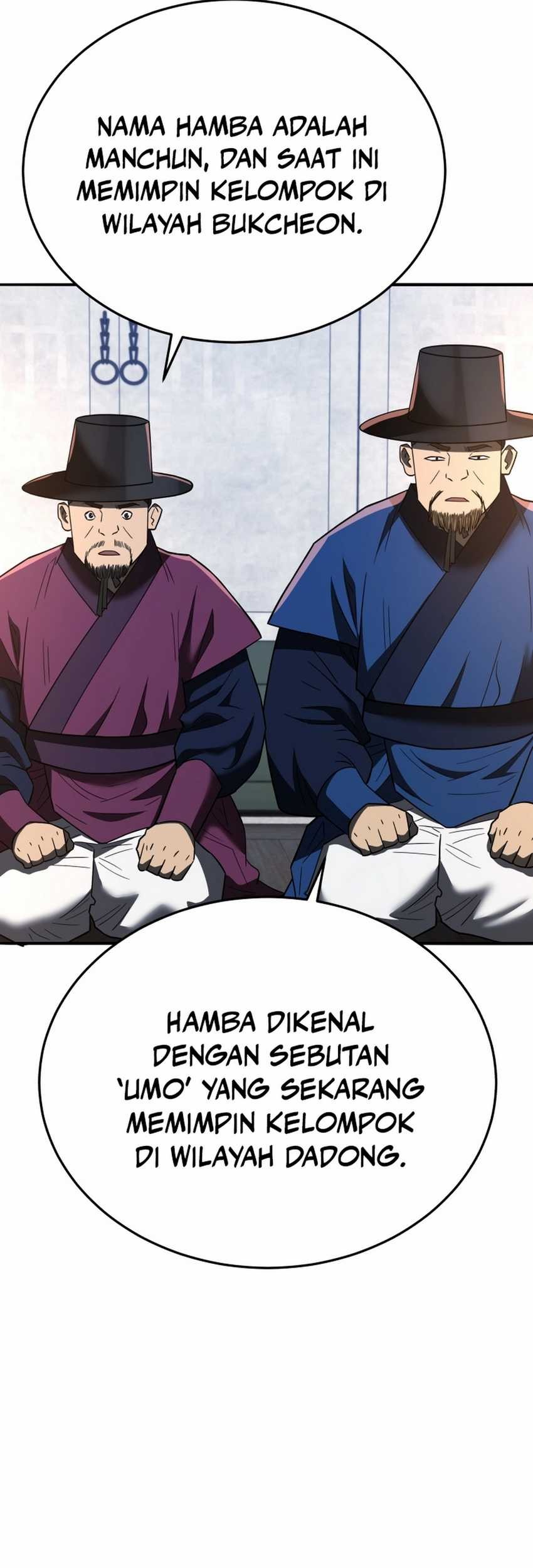 Black Corporation: Joseon Chapter 104 - halaman 17