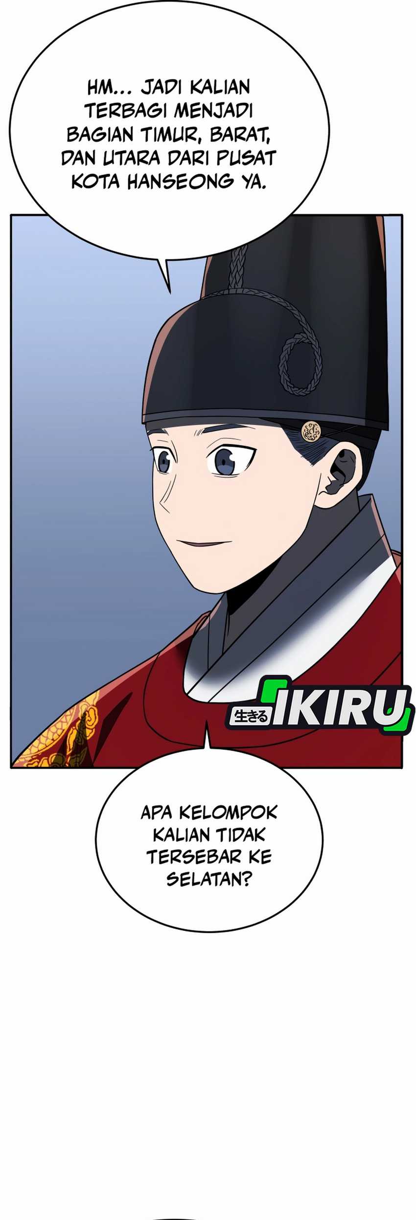 Black Corporation: Joseon Chapter 104 - halaman 19
