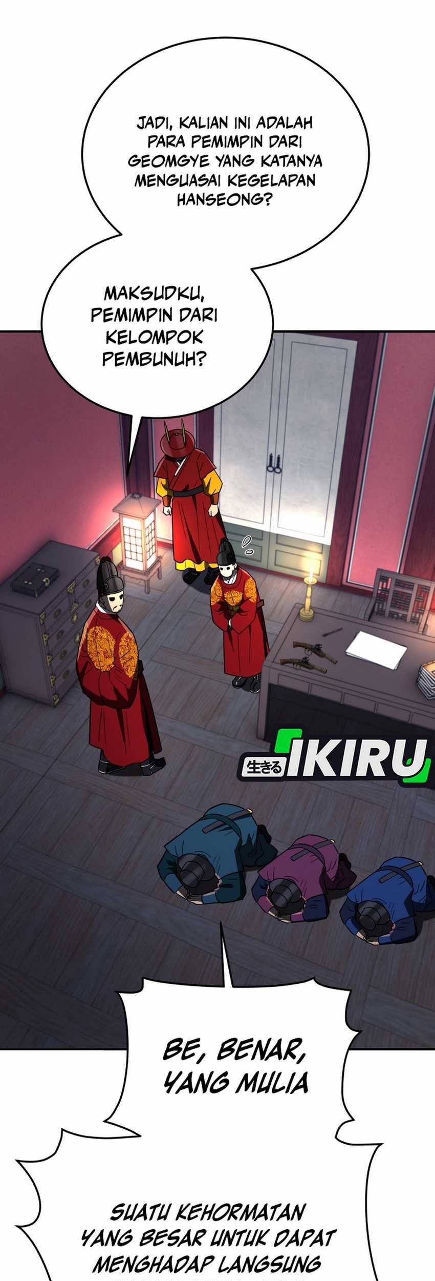 Black Corporation: Joseon Chapter 104 - halaman 63