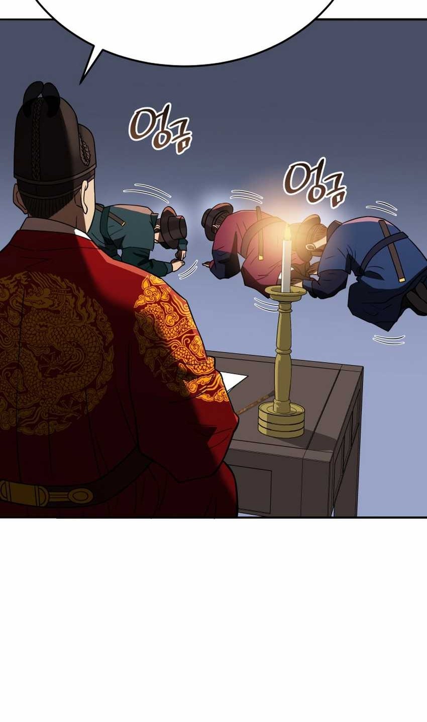 Black Corporation: Joseon Chapter 104 - halaman 68