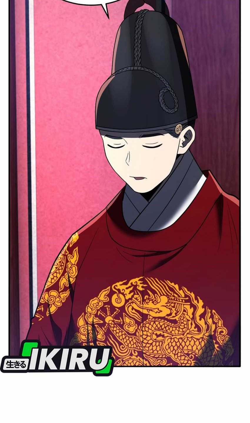 Black Corporation: Joseon Chapter 104 - halaman 7