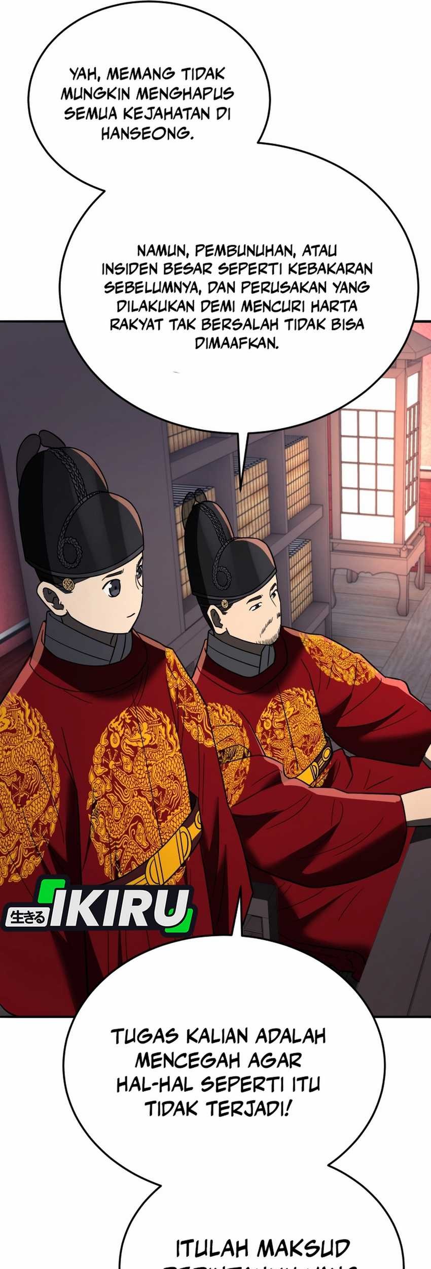Black Corporation: Joseon Chapter 104 - halaman 76