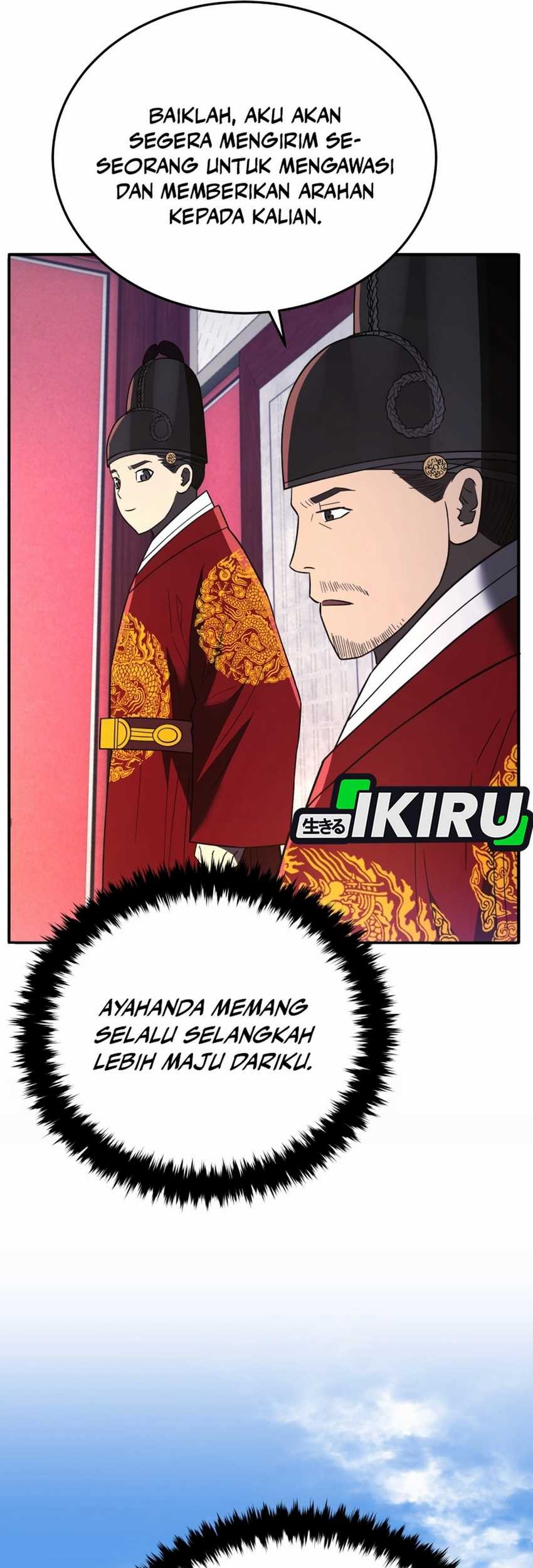 Black Corporation: Joseon Chapter 104 - halaman 84