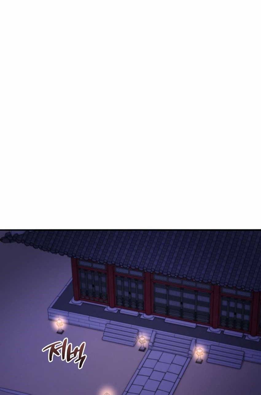 Black Corporation: Joseon Chapter 104 - halaman 88