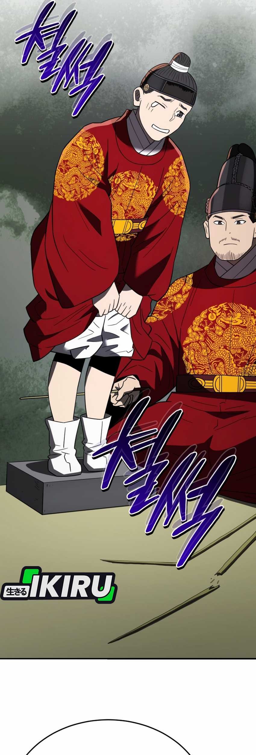Black Corporation: Joseon Chapter 104 - halaman 99