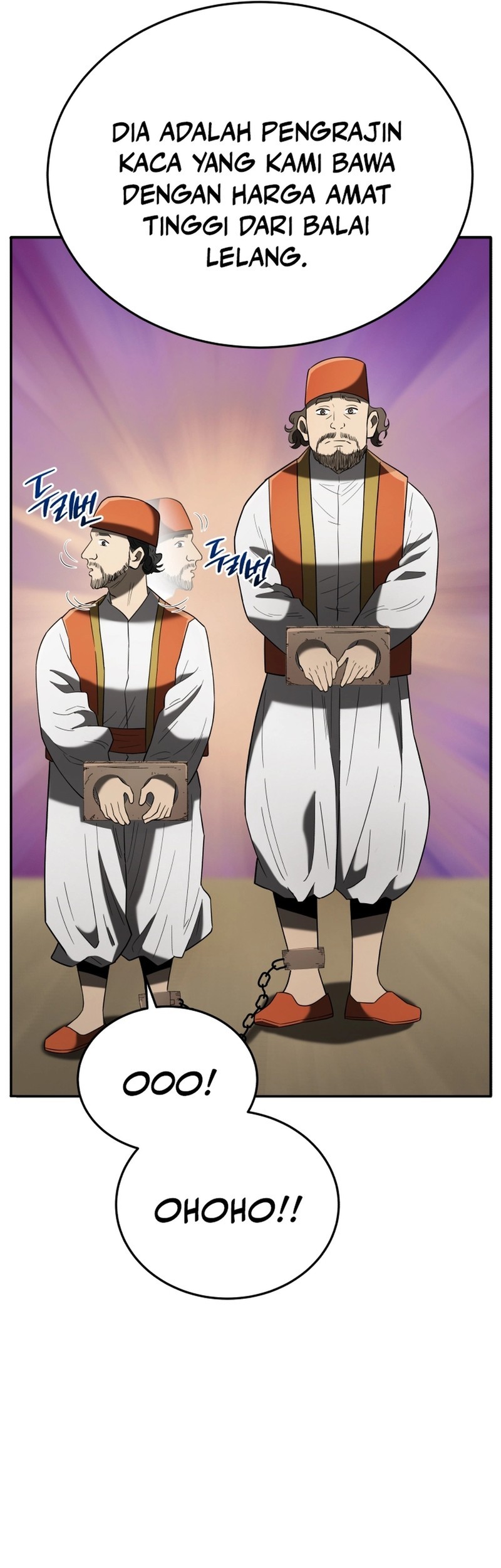 Black Corporation: Joseon Chapter 105 - halaman 10