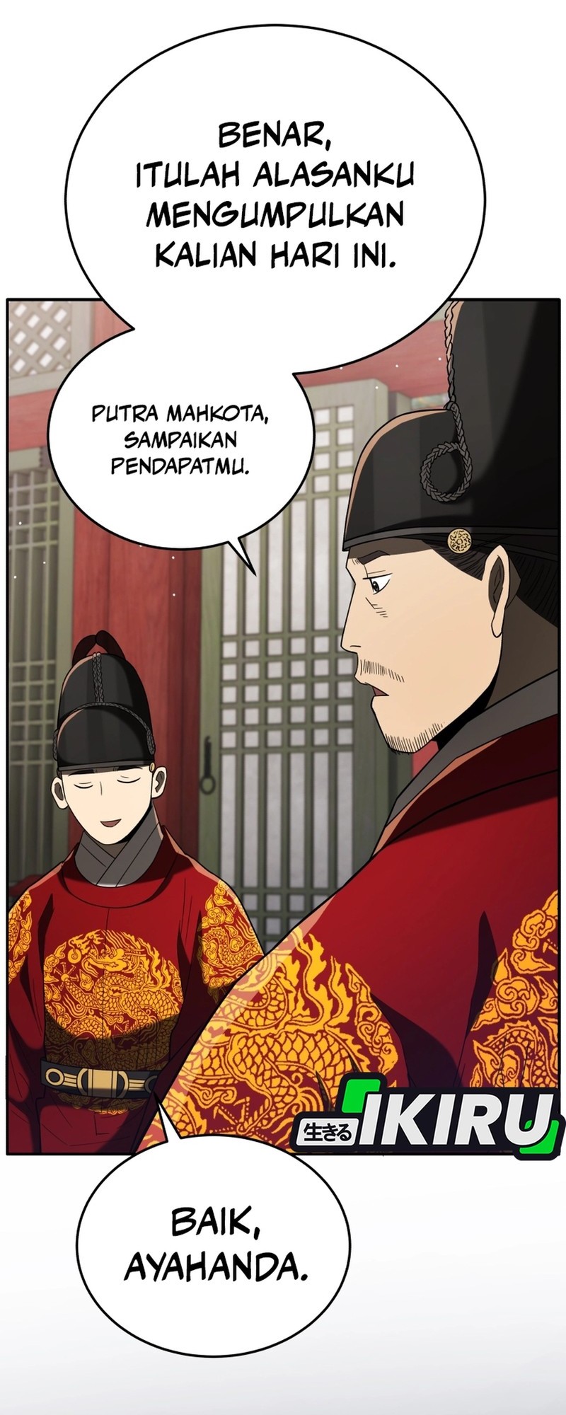 Black Corporation: Joseon Chapter 105 - halaman 15