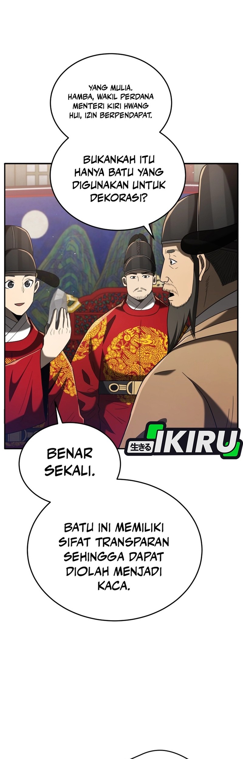 Black Corporation: Joseon Chapter 105 - halaman 17
