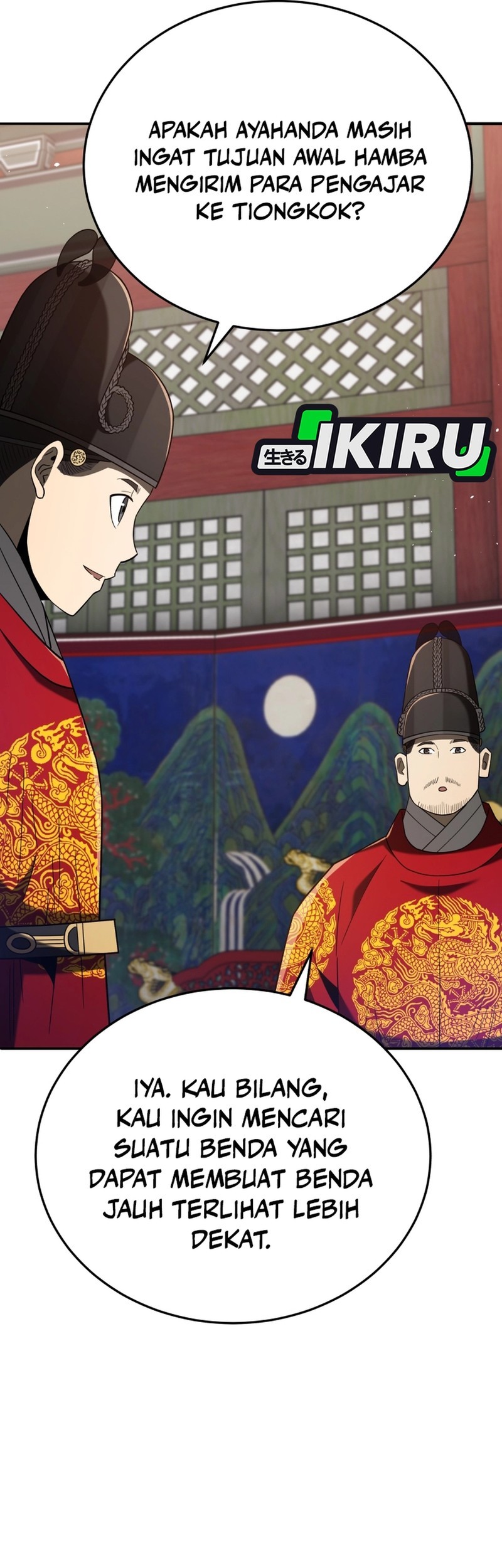 Black Corporation: Joseon Chapter 105 - halaman 22