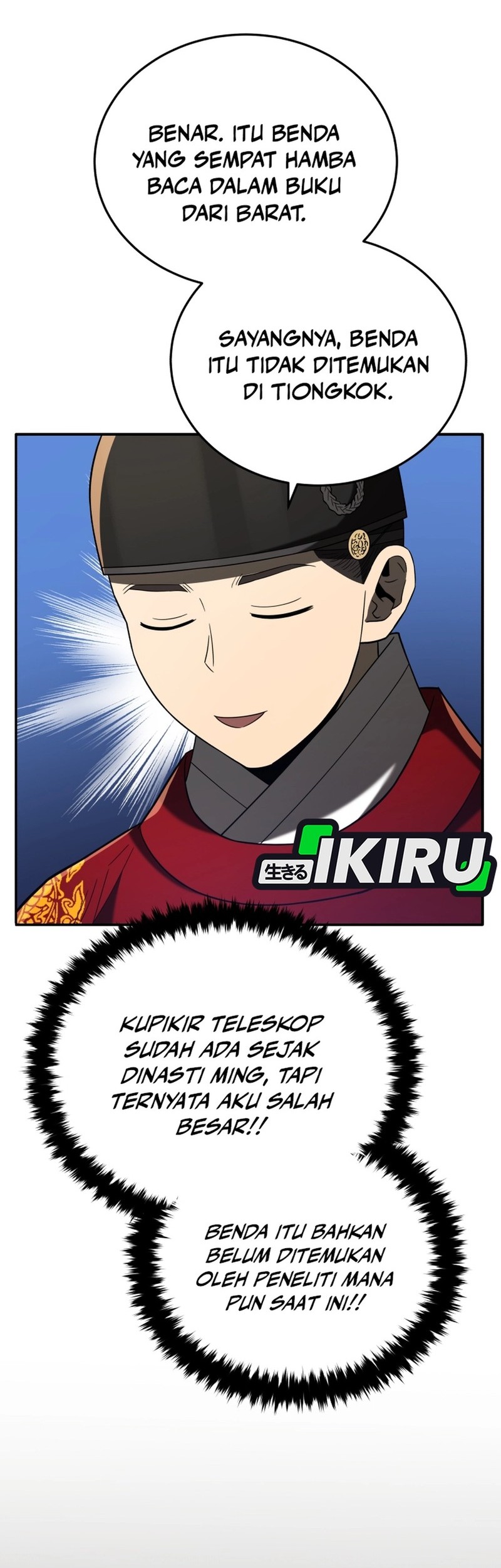 Black Corporation: Joseon Chapter 105 - halaman 23