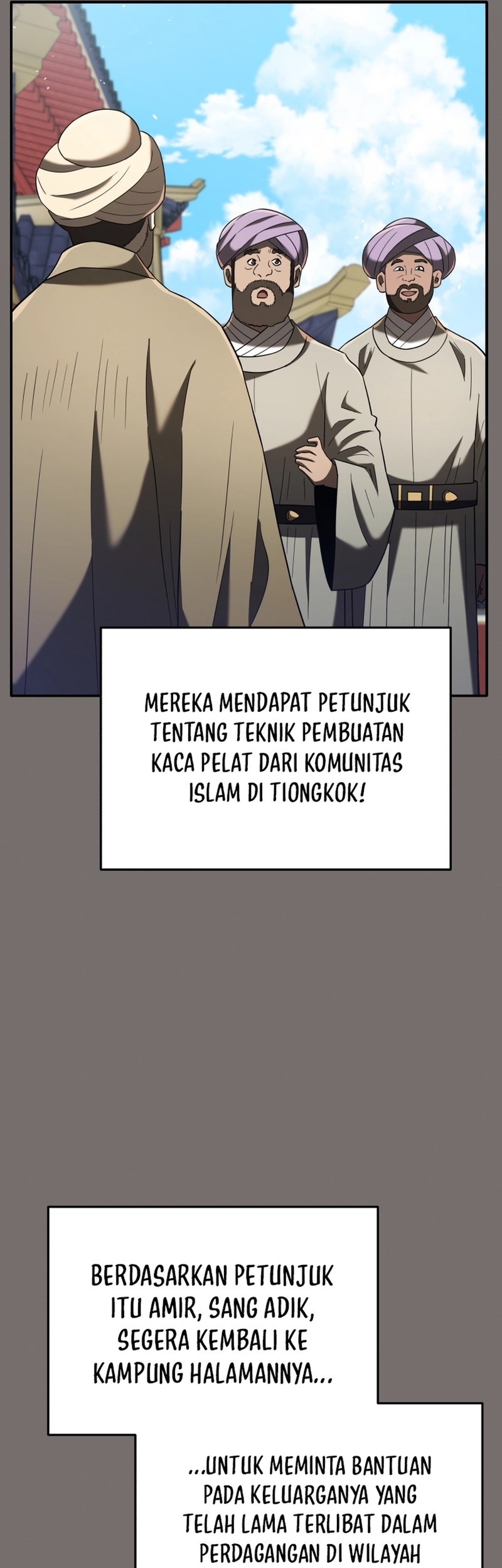 Black Corporation: Joseon Chapter 105 - halaman 25