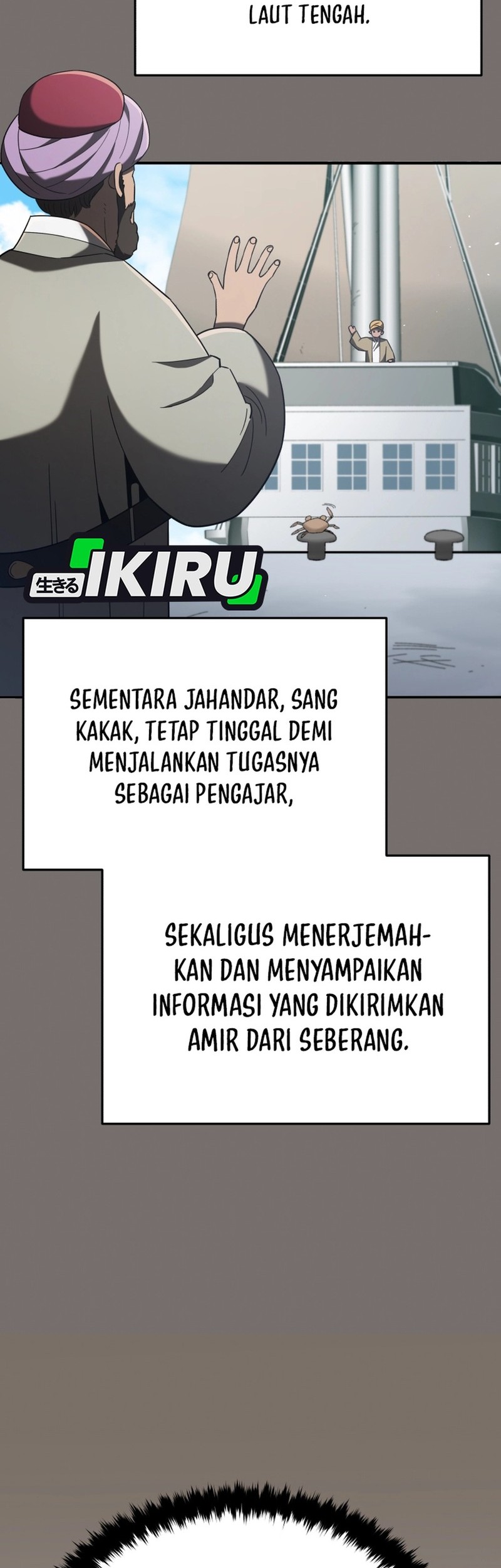 Black Corporation: Joseon Chapter 105 - halaman 26
