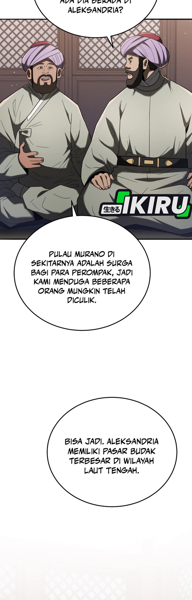 Black Corporation: Joseon Chapter 105 - halaman 49