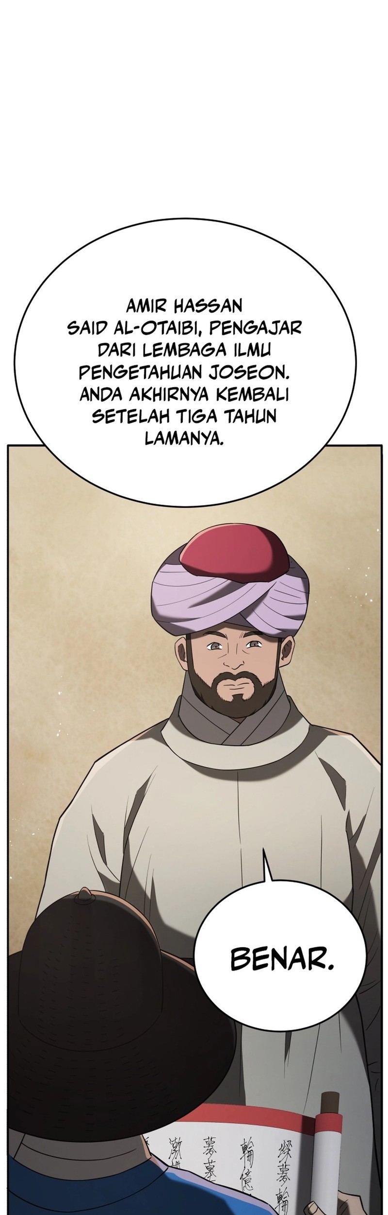 Black Corporation: Joseon Chapter 105 - halaman 5