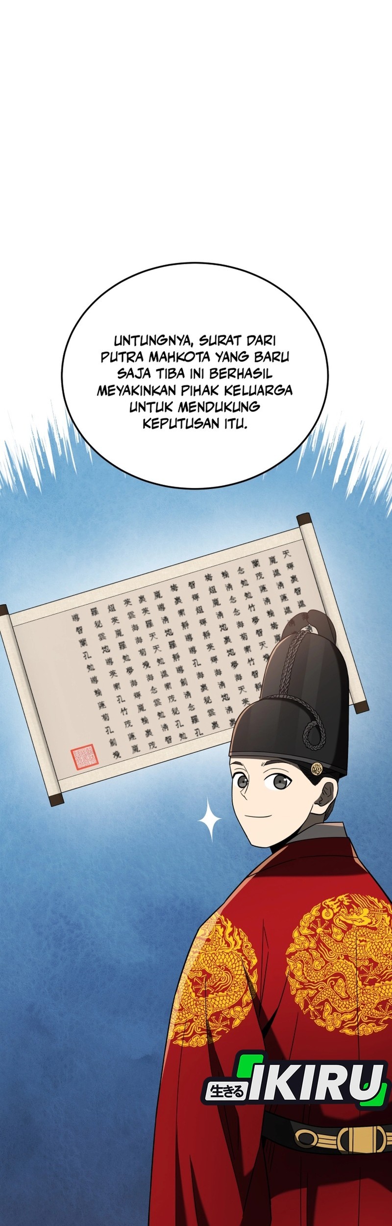 Black Corporation: Joseon Chapter 105 - halaman 51