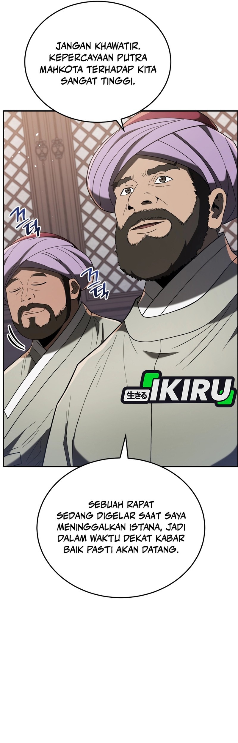 Black Corporation: Joseon Chapter 105 - halaman 54