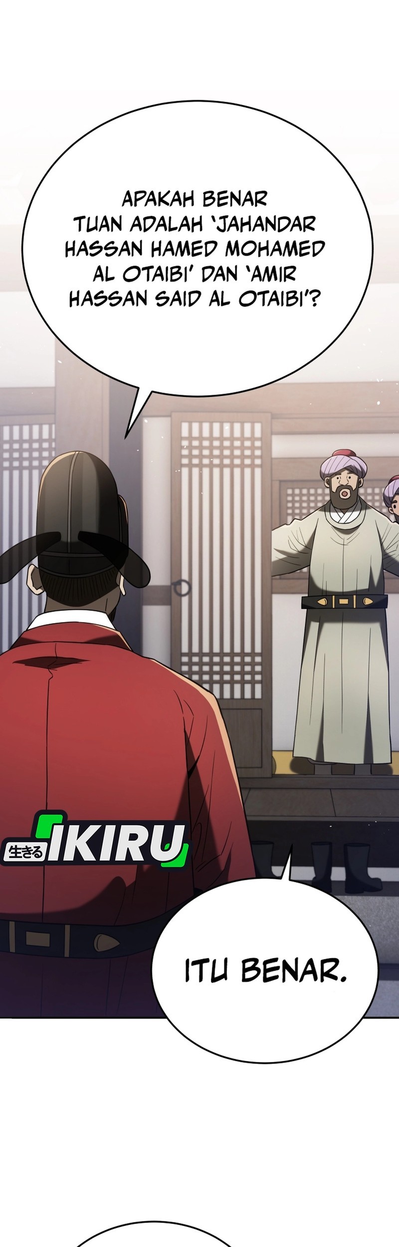 Black Corporation: Joseon Chapter 105 - halaman 57