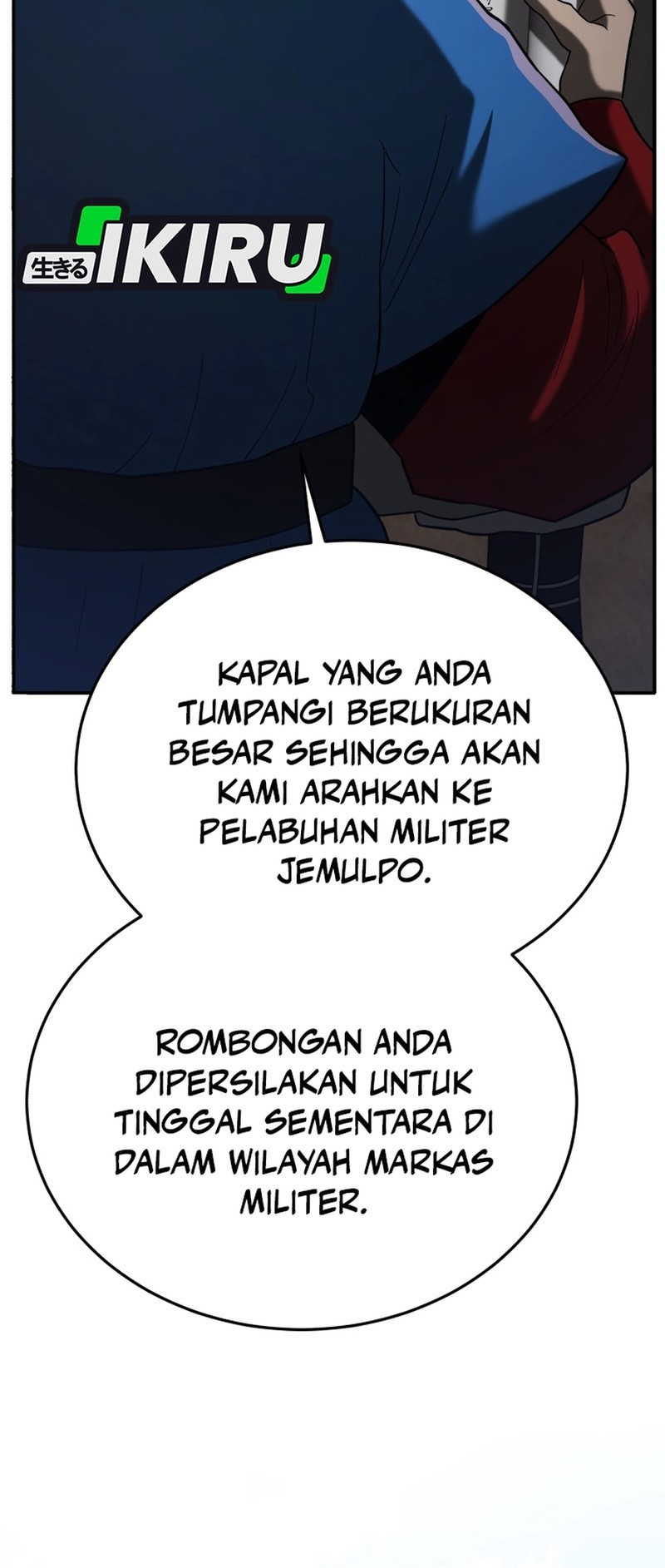 Black Corporation: Joseon Chapter 105 - halaman 6