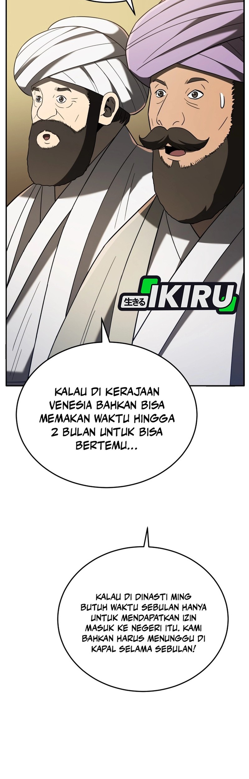 Black Corporation: Joseon Chapter 105 - halaman 61
