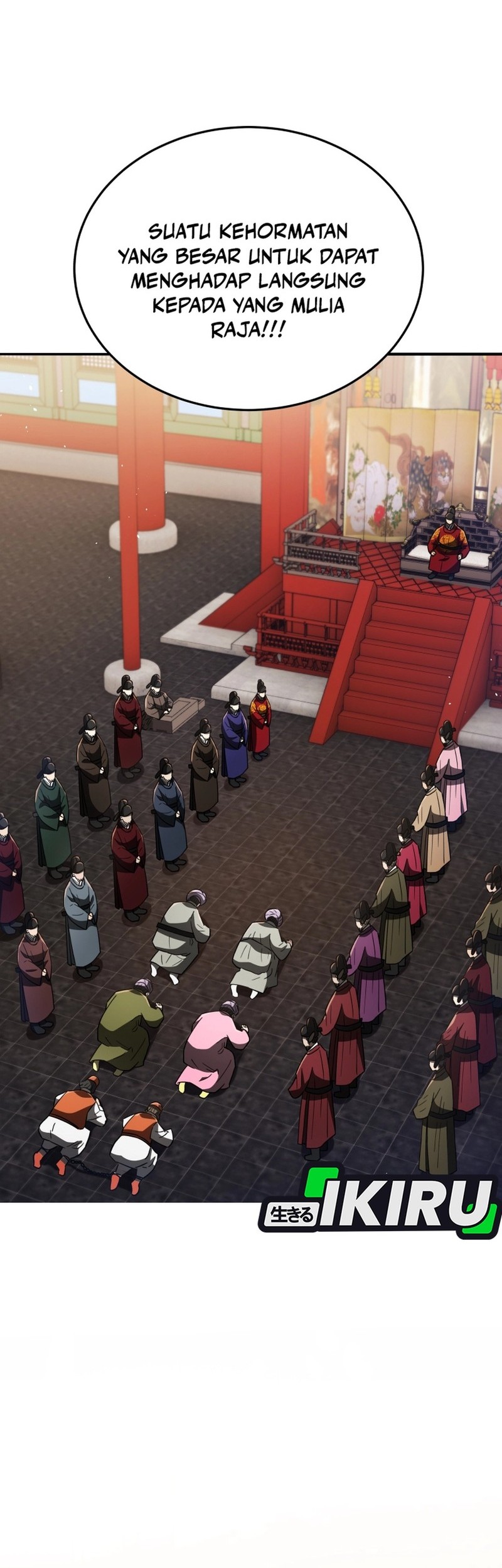 Black Corporation: Joseon Chapter 105 - halaman 64