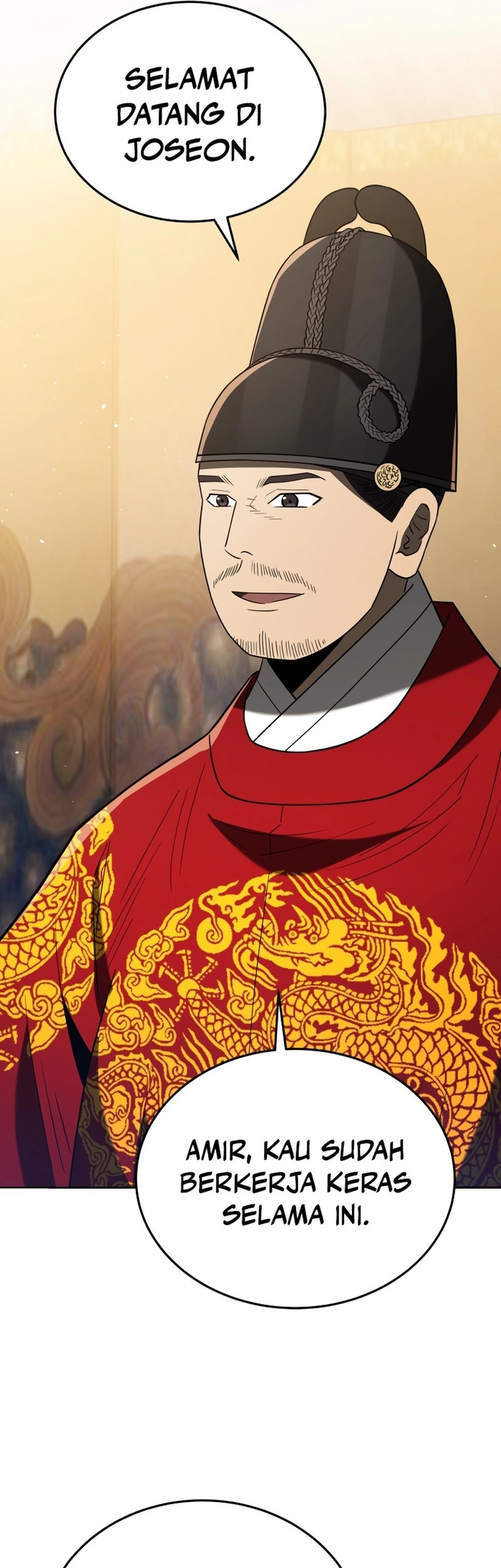Black Corporation: Joseon Chapter 105 - halaman 66
