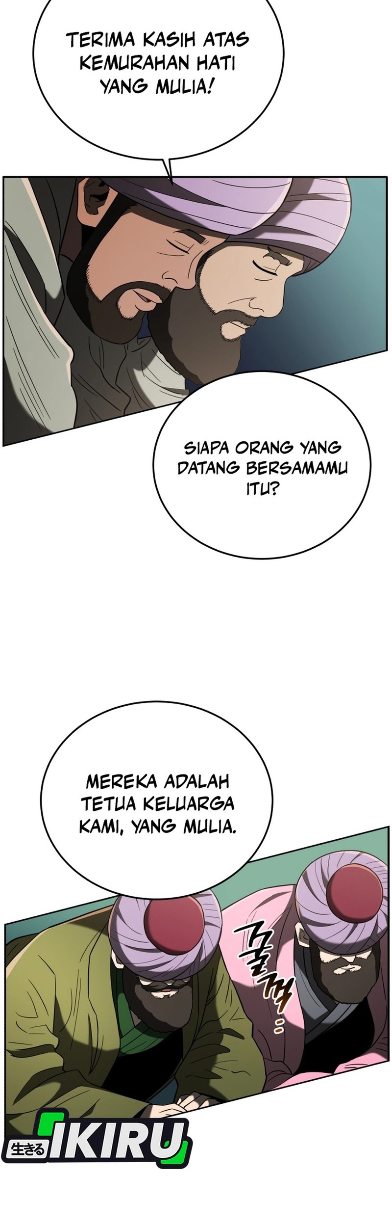 Black Corporation: Joseon Chapter 105 - halaman 67