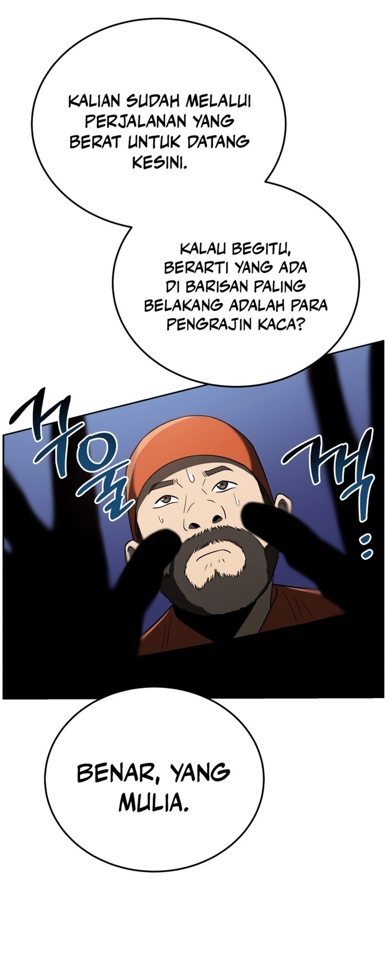 Black Corporation: Joseon Chapter 105 - halaman 68