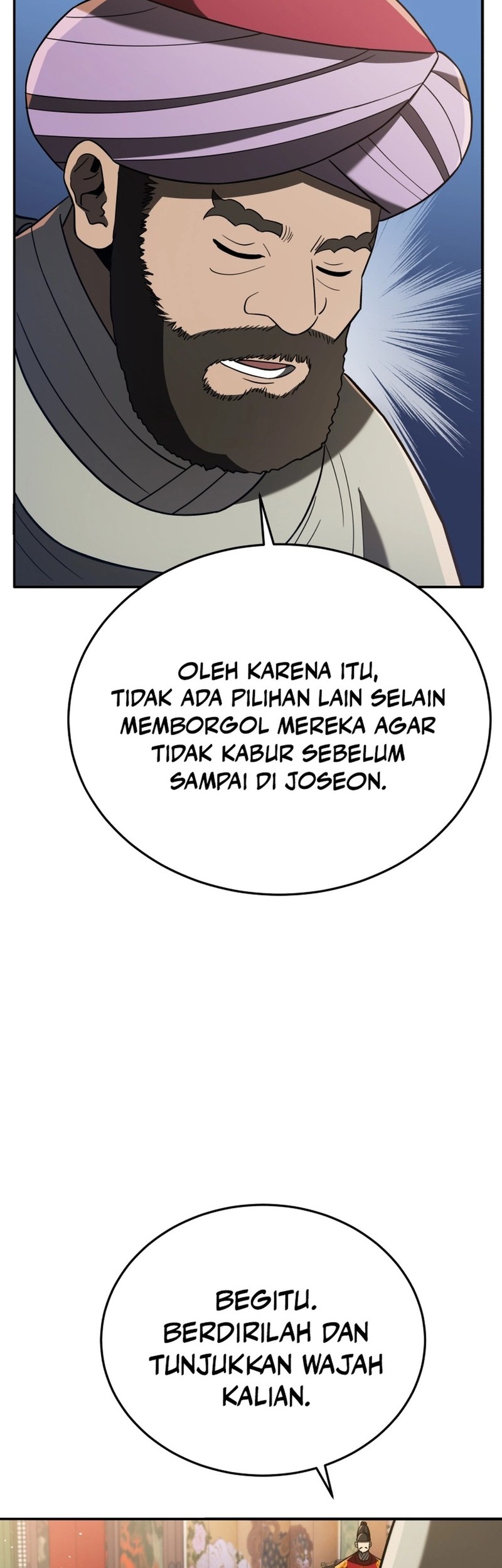Black Corporation: Joseon Chapter 105 - halaman 70