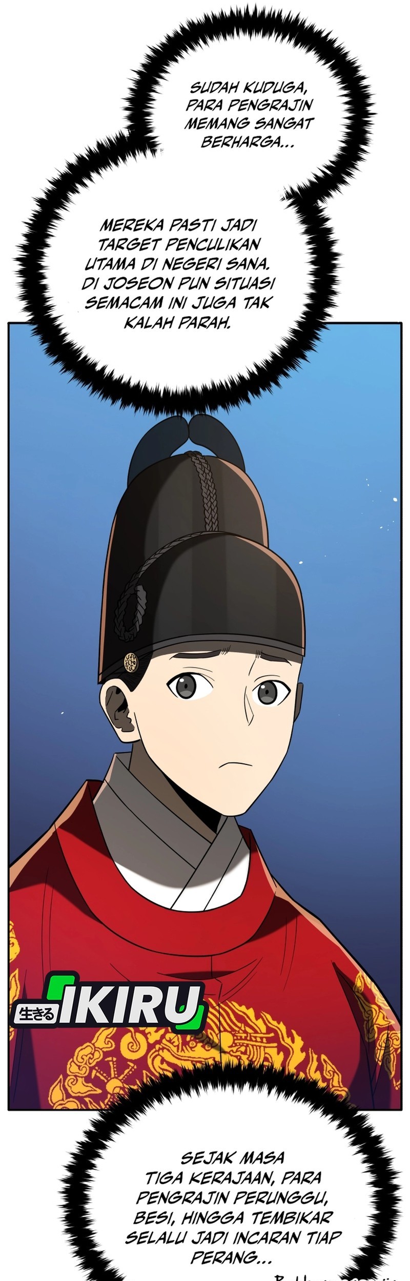 Black Corporation: Joseon Chapter 105 - halaman 72