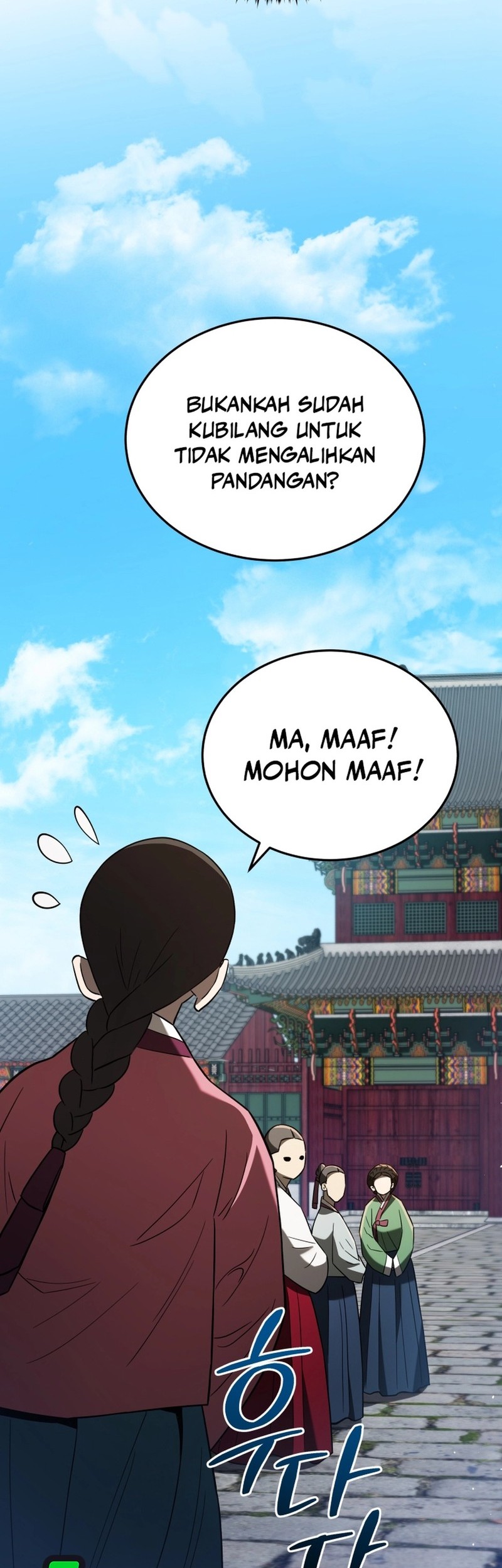 Black Corporation: Joseon Chapter 105 - halaman 78