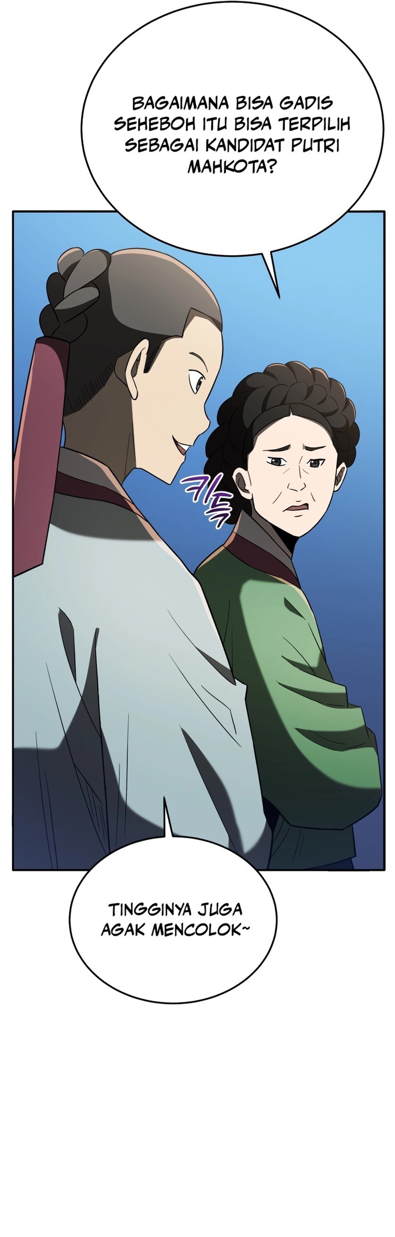 Black Corporation: Joseon Chapter 105 - halaman 80