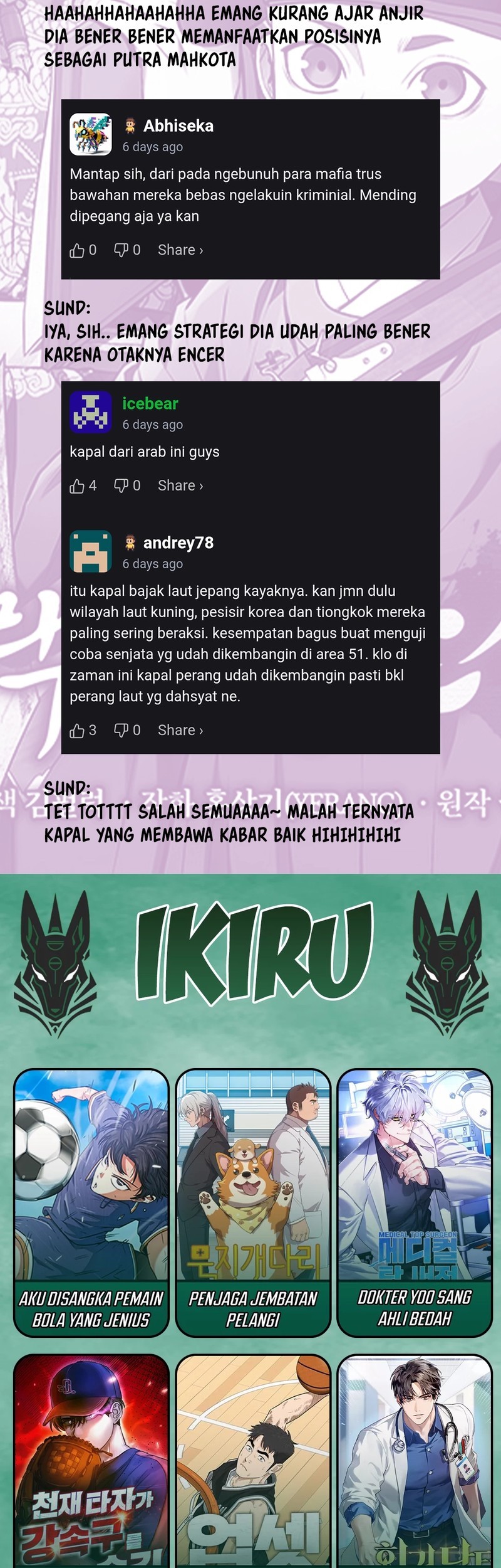 Black Corporation: Joseon Chapter 105 - halaman 83