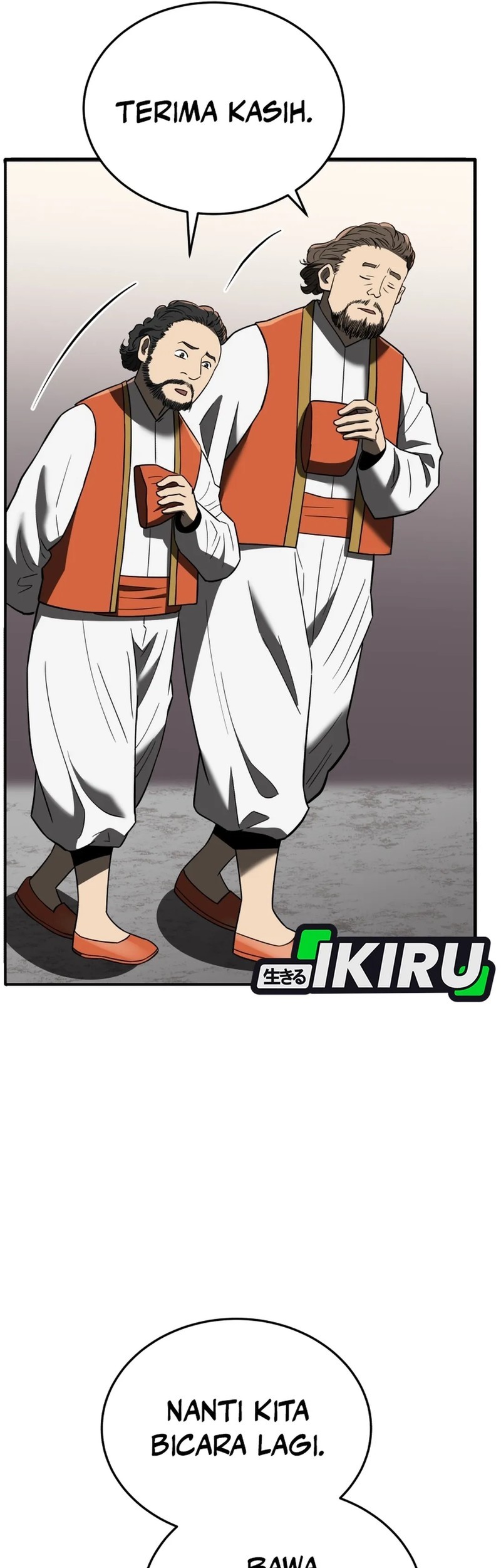 Black Corporation: Joseon Chapter 106 - halaman 10
