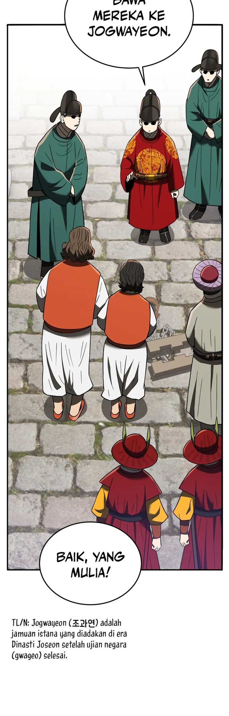 Black Corporation: Joseon Chapter 106 - halaman 11