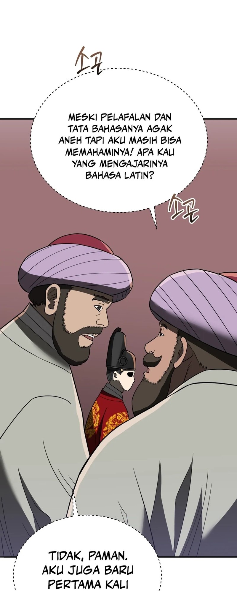 Black Corporation: Joseon Chapter 106 - halaman 12