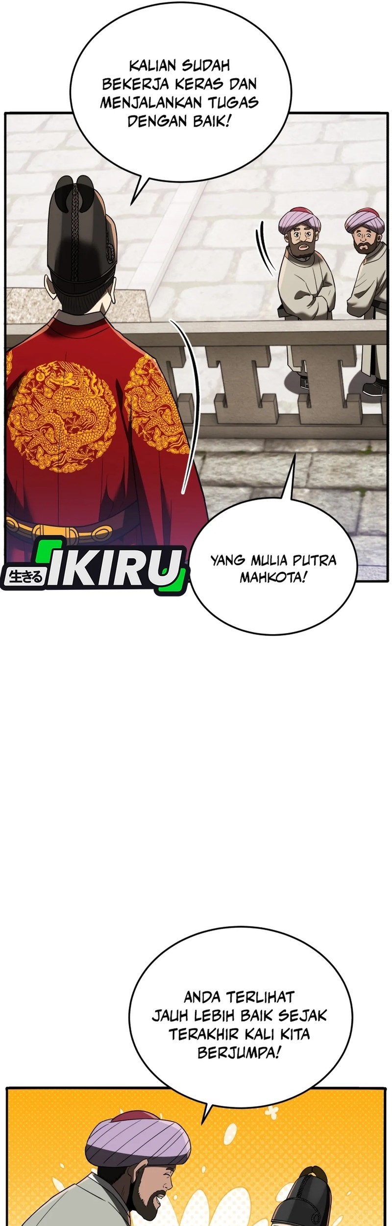 Black Corporation: Joseon Chapter 106 - halaman 4
