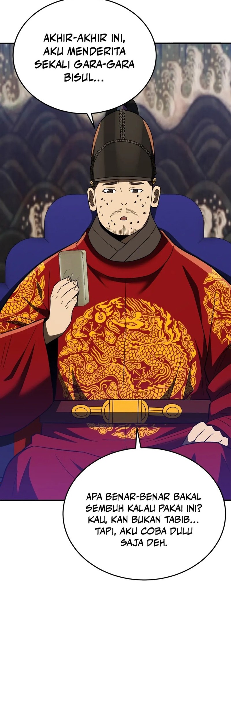 Black Corporation: Joseon Chapter 106 - halaman 40