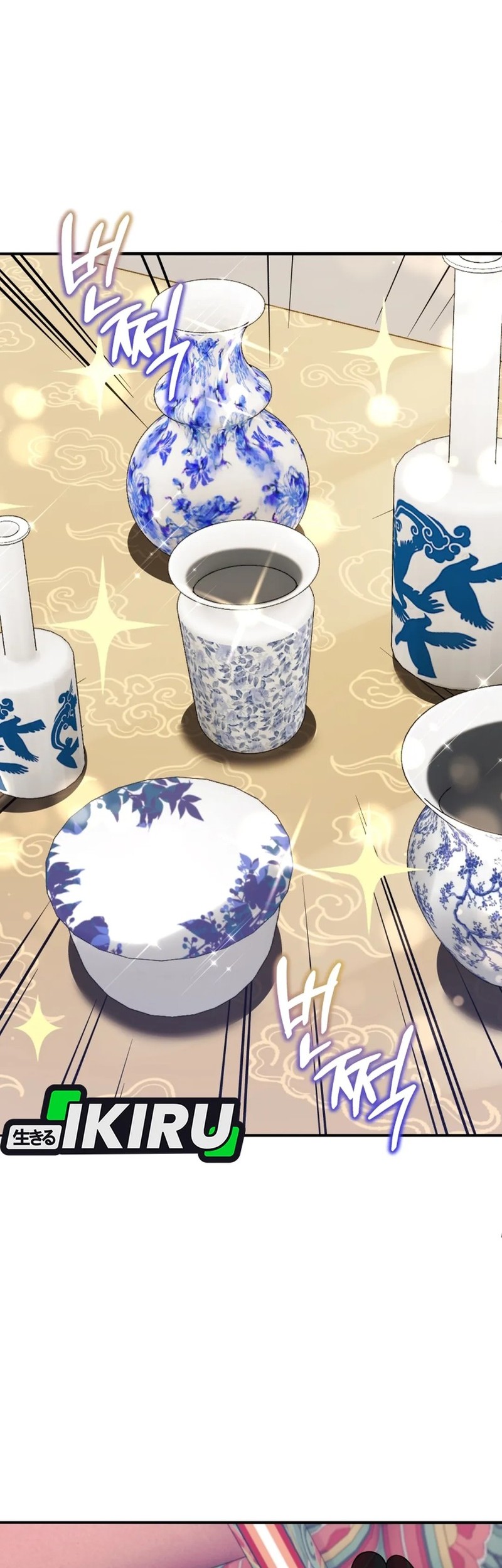 Black Corporation: Joseon Chapter 106 - halaman 49
