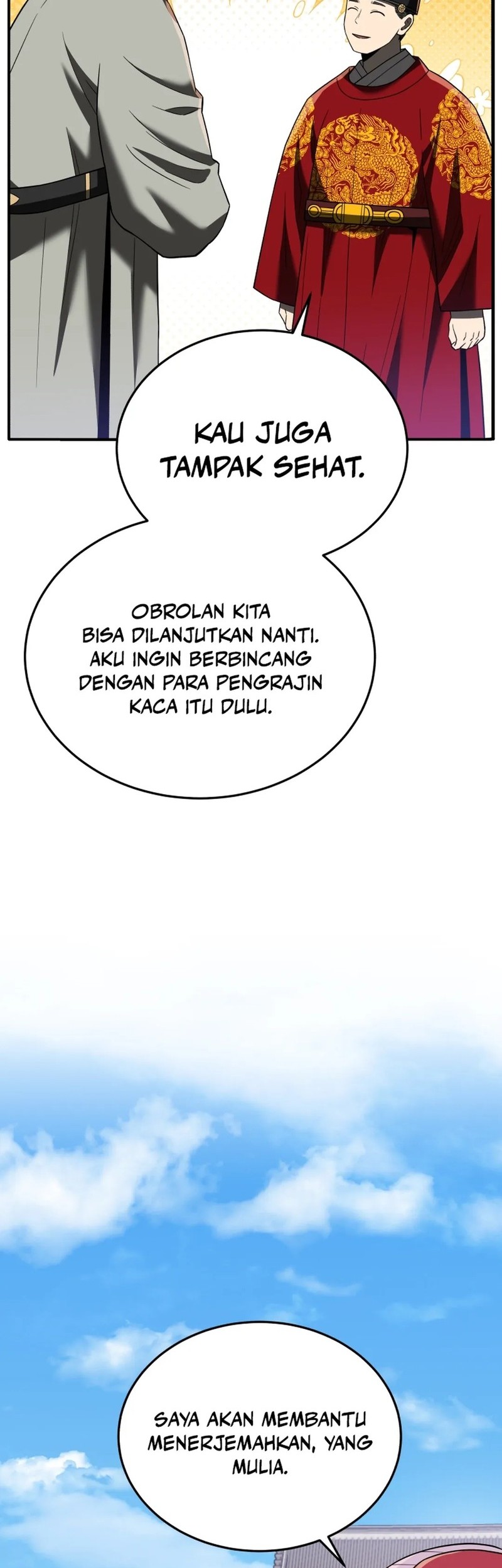 Black Corporation: Joseon Chapter 106 - halaman 5