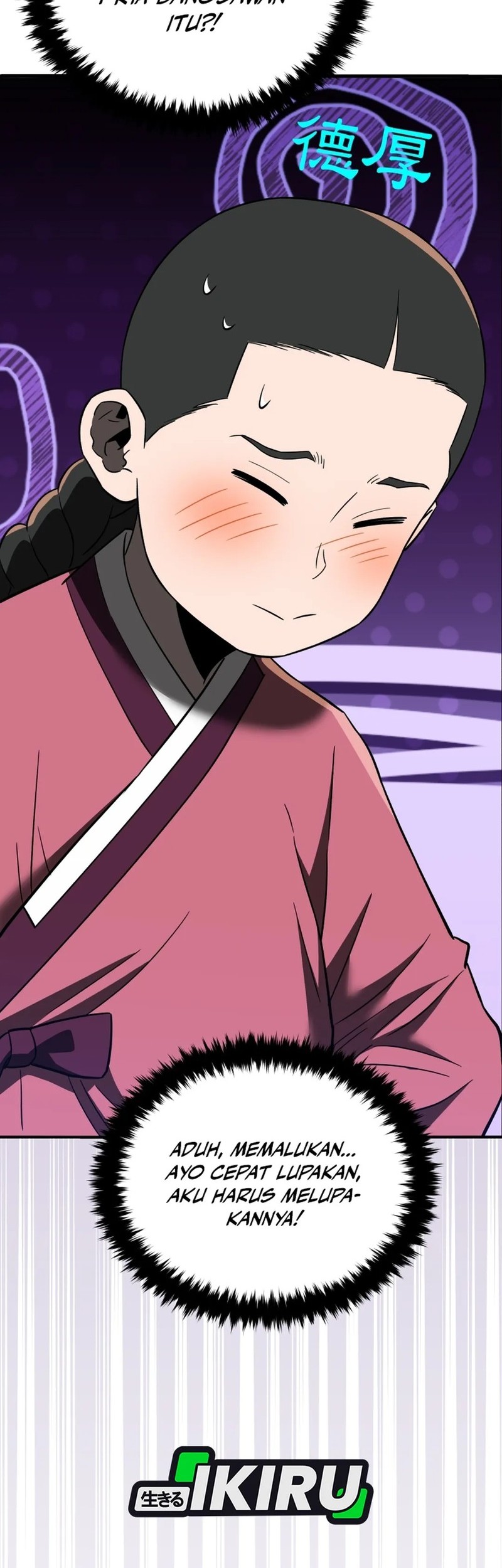 Black Corporation: Joseon Chapter 106 - halaman 61