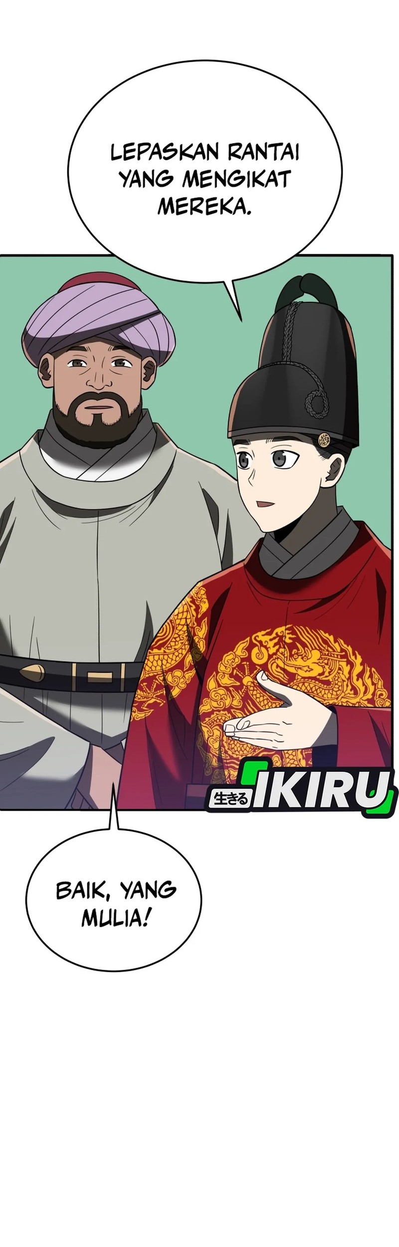 Black Corporation: Joseon Chapter 106 - halaman 8