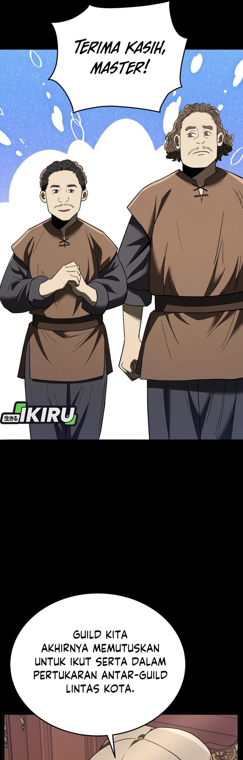 Black Corporation: Joseon Chapter 107 - halaman 13