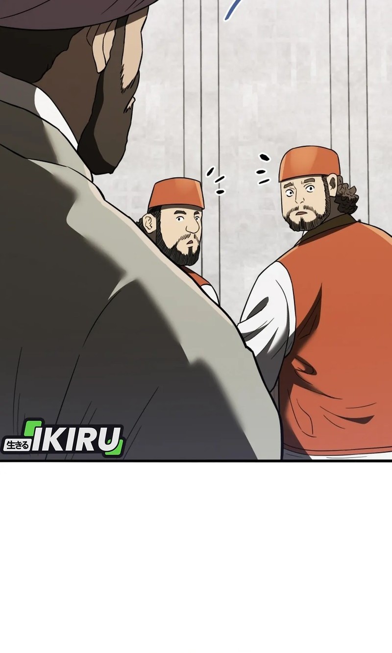 Black Corporation: Joseon Chapter 107 - halaman 30